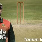 Tamim Iqbal